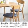 木製 ダイニングチェア レザーファブリック 布張り 肘なし 天然木 ホワイトオーク 無垢材 食卓椅子 リビング椅子 ウッドチェア おしゃれ カジュアル 北欧モダン-11