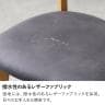 木製 ダイニングチェア レザーファブリック 布張り 肘なし 天然木 ホワイトオーク 無垢材 食卓椅子 リビング椅子 ウッドチェア おしゃれ カジュアル 北欧モダン-13