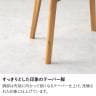 木製 ダイニングチェア レザーファブリック 布張り 肘なし 天然木 ホワイトオーク 無垢材 食卓椅子 リビング椅子 ウッドチェア おしゃれ カジュアル 北欧モダン-16