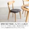 木製 ダイニングチェア レザーファブリック 布張り 肘なし 天然木 ホワイトオーク 無垢材 食卓椅子 リビング椅子 ウッドチェア おしゃれ カジュアル 北欧モダン-9