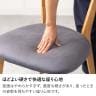 【2脚セット】木製 ダイニングチェア レザーファブリック 布張り 肘なし 天然木 ホワイトオーク 無垢材 食卓椅子 リビング椅子 ウッドチェア 北欧モダン-12