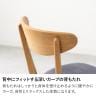 【2脚セット】木製 ダイニングチェア レザーファブリック 布張り 肘なし 天然木 ホワイトオーク 無垢材 食卓椅子 リビング椅子 ウッドチェア 北欧モダン-14