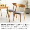 【2脚セット】木製 ダイニングチェア レザーファブリック 布張り 肘なし 天然木 ホワイトオーク 無垢材 食卓椅子 リビング椅子 ウッドチェア 北欧モダン-9