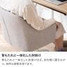 デスクチェア 布張り 椅子 昇降式 肘付き キャスター付き ミーティングチェア パソコンチェア PCチェア おしゃれ チェア グレー ピンク ブルー ブラック-10