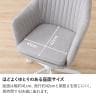デスクチェア 布張り 椅子 昇降式 肘付き キャスター付き ミーティングチェア パソコンチェア PCチェア おしゃれ チェア グレー ピンク ブルー ブラック-15