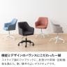 デスクチェア 布張り 椅子 昇降式 肘付き キャスター付き ミーティングチェア パソコンチェア PCチェア おしゃれ チェア グレー ピンク ブルー ブラック-7