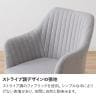 デスクチェア 布張り 椅子 昇降式 肘付き キャスター付き ミーティングチェア パソコンチェア PCチェア おしゃれ チェア グレー ピンク ブルー ブラック-9