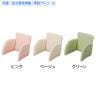 介護椅子用ピタットクッション リバーシブル仕様 ウレタンクッション使用 抗菌 防汚 準耐アルコール 耐次亜塩素酸 高齢者介護用品 幅470×奥行470×高さ440mm-1