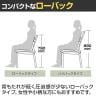 オリバー 福祉介護用チェア S・CW-106A・AC ローバック 全肘 ビニールレザーCL39 スタッキング 抗菌 日本製 幅550×奥行540×高さ790mm-5