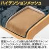 オリバー 福祉介護用チェア S・CW-520D・AC 肘付き ビニールレザーCL39 スタッキング 抗菌 耐アルコール 耐次亜塩素酸 日本製 幅560×奥行550×高さ840mm-13
