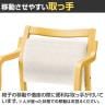 オリバー 福祉介護用チェア S・CW-A021B・HAC 半肘 ビニールレザーCL39 スタッキング 抗菌 耐アルコール 耐次亜塩素酸 日本製 幅500×奥行565×高さ795mm-7