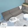 オリバー×オフィスコム コンセント付きソファ用 コーナー 布張り 幅600×奥行600×高さ720mm-3