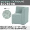 オリバー×オフィスコム コンセント付きソファ用 コーナー 布張り 幅600×奥行600×高さ720mm-6