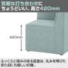 オリバー×オフィスコム コンセント付きソファ用 コーナー 布張り 幅600×奥行600×高さ720mm-7