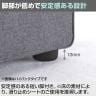 オリバー×オフィスコム コンセント付きソファ 1人掛け 布張り 幅700×奥行600×高さ720mm-10