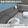 オリバー×オフィスコム コンセント付きソファ 1人掛け 布張り 幅700×奥行600×高さ720mm-11