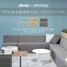 オリバー×オフィスコム コンセント付きソファ 1人掛け 布張り 幅700×奥行600×高さ720mm-4