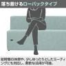 オリバー×オフィスコム コンセント付きソファ 2人掛け 布張り 幅1400×奥行600×高さ720mm-7