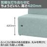 オリバー×オフィスコム コンセント付きソファ 2人掛け 布張り 幅1400×奥行600×高さ720mm-9