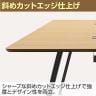 プラス ダイニングワークテーブル フリーアドレスデスク 会議テーブル ミーティングテーブル 配線収納付き 幅2400×奥行1000×高さ720mm-7