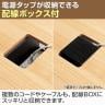 プラス ダイニングワークテーブル フリーアドレスデスク 会議テーブル ミーティングテーブル 配線収納付き 幅2400×奥行1000×高さ720mm-8