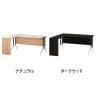 プラス(PLUS) OXシリーズ L字デスク オフィスデスク 幅1500×奥行1400×高さ720mm 社長机 おしゃれ | PB-OX-157SD-1