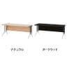 プラス(PLUS) OXシリーズ エグゼクティブデスク 幅1800×奥行700×高さ720mm 社長机 おしゃれ | PB-OX-187S-1
