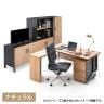 プラス(PLUS) OXシリーズ L字デスク オフィスデスク 幅1800×奥行1400×高さ720mm 社長机 おしゃれ | PB-OX-187SD-2