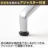プラス(PLUS) OXシリーズ L字デスク オフィスデスク 幅1800×奥行1400×高さ720mm 社長机 おしゃれ | PB-OX-187SD-10