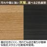 プラス(PLUS) OXシリーズ L字デスク オフィスデスク 幅1800×奥行1400×高さ720mm 社長机 おしゃれ | PB-OX-187SD-12