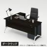 プラス(PLUS) OXシリーズ L字デスク オフィスデスク 幅1800×奥行1400×高さ720mm 社長机 おしゃれ | PB-OX-187SD-4