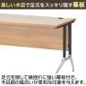 プラス(PLUS) OXシリーズ L字デスク オフィスデスク 幅1800×奥行1400×高さ720mm 社長机 おしゃれ | PB-OX-187SD-8