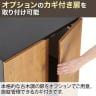 ペスパ2.0 木製キャビネット 3段 扉なし ミドルタイプ 幅600×奥行350×高さ1148mm 【ブラック】-11