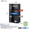 ペスパ2.0 木製キャビネット 3段 扉なし ミドルタイプ 幅600×奥行350×高さ1148mm 【ブラック】-12