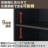 ペスパ2.0 木製キャビネット 3段 扉なし ミドルタイプ 幅600×奥行350×高さ1148mm 【ブラック】-6