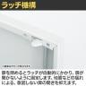 L6-F40AR 1 L6 両開き保管庫 上置き用 SBK ブラック スチール書庫 キャビネット 鍵付き ラッチ機構 幅900×奥行500×高さ400mm 国産 収納 プラス(PLUS)-4
