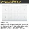 L6-90A 1 L6 両開き保管庫 上置き・下置き兼用 SBK ブラック スチール書庫 キャビネット 鍵付き ラッチ機構 幅900×奥行450×高さ890mm 国産 収納 プラス(PLUS)-7