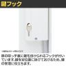 L6-G105A 1 L6 両開き保管庫 上置き・下置き兼用 SBK ブラック スチール書庫 キャビネット 鍵付き ラッチ機構 幅800×奥行400×高さ1050mm 国産 収納 プラス(PLUS)-9