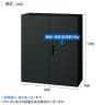 L6-G105AD-B | L6 両開き保管庫 下置き用 SBK ブラック スチール書庫 キャビネット 鍵付き ラッチ機構 幅800×奥行400×高さ1050mm 国産 収納 プラス(PLUS)-2