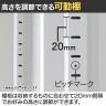 L6-G105AD-B 1 L6 両開き保管庫 下置き用 SBK ブラック スチール書庫 キャビネット 鍵付き ラッチ機構 幅800×奥行400×高さ1050mm 国産 収納 プラス(PLUS)-7