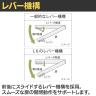 L6-G210AD 1 L6 両開き保管庫 下置き用 SBK ブラック スチール書庫 キャビネット 鍵付き ラッチ機構 幅800×奥行400×高さ2100mm 国産 収納 プラス(PLUS)-6