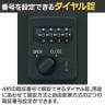 L6-G210AD 1 L6 両開き保管庫 下置き用 SBK ブラック スチール書庫 キャビネット 鍵付き ラッチ機構 幅800×奥行400×高さ2100mm 国産 収納 プラス(PLUS)-8