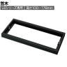 [オプション] プラス(PLUS) L6シリーズ用笠木 SBK ブラック L6-GH2 国産 幅800×奥行400×高さ100～178mm
