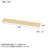 [オプション]L6シリーズ用天板 L6-K140T 国産 幅1400×奥行400×高さ20mm-2