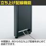 【抗菌加工】FV-3612M LM | FV 会議テーブル ミーティングテーブル 配線スリットタイプ 天板マホガニー 幅3600×奥行1200×高さ720mm プラス(PLUS)【SIAA】-6