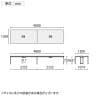 【抗菌加工】FV-4812MCU LW | FV 会議テーブル ミーティングテーブル 開閉配線蓋 天板ライトウォルナット 幅4800×奥行1200×高さ720mm プラス(PLUS)【SIAA】-9
