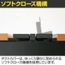GE-N108KB | Genela ジェネラ 片面ストレート ベースセット フリーアドレスデスク オフィスデスク 幅1000×奥行800×高さ720mm プラス(PLUS)-7