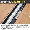 GE-N108KB | Genela ジェネラ 片面ストレート ベースセット フリーアドレスデスク オフィスデスク 幅1000×奥行800×高さ720mm プラス(PLUS)-8
