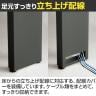 【抗菌加工】GE-N1214WB-12 | Genela ジェネラ 両面120度 ベースセット フリーアドレスデスク オフィスデスク 幅2428×奥行2114×高さ720mm プラス(PLUS)【SIAA】-10