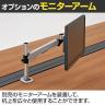 【抗菌加工】【追加/増設用】GE-N1416WJ | Genela 両面ストレート ジョイントセット フリーアドレスデスク オフィスデスク 幅1400×奥行1625×高さ720mm プラス(PLUS)【SIAA】-16